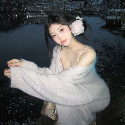 爱的大追踪